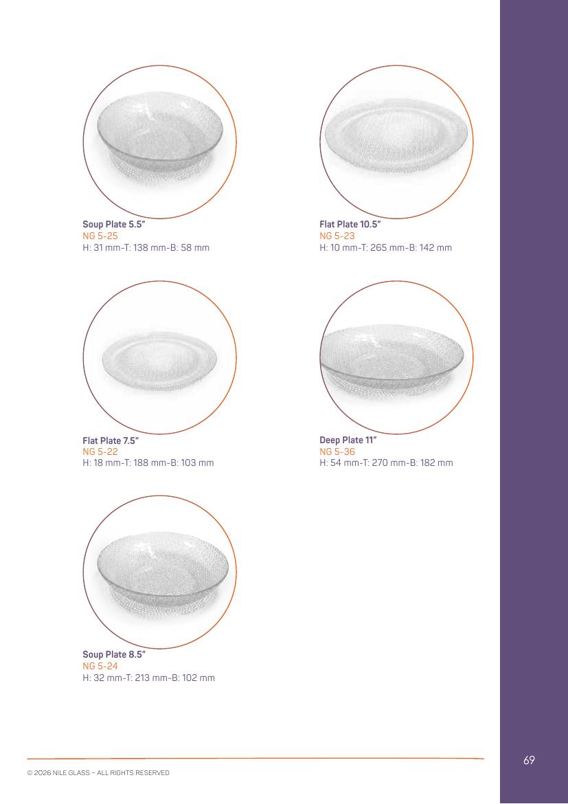 Flat Plate 7.5”                Deep Plate 11”
